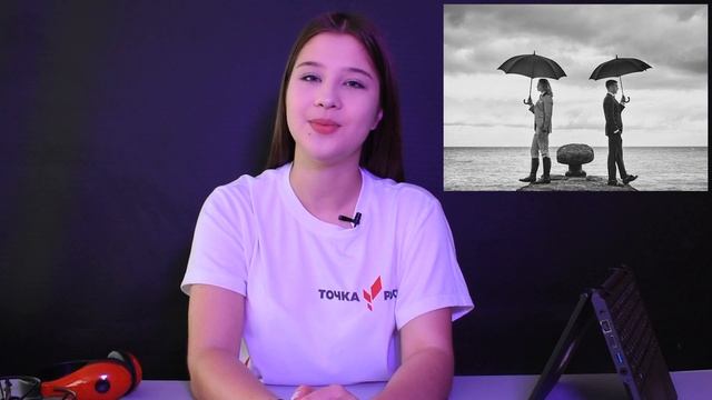 Обучающий видеоурок "Правила композиции" смотреть онлайн