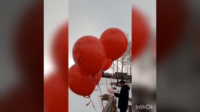 Сегодня год с др.Год слез матери.#ЯМыВладБахов#красныешары# смотреть онлайн