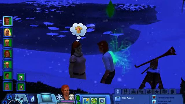 Sims 3 Zombies - 6 смотреть онлайн