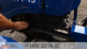 Минитрактор Скаут Т 15 + почвофреза обзор