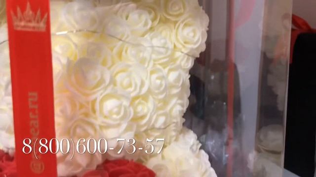 Обзор, Шампань Мишка из роз с сердцем 40 см | Отличное качество сборки смотреть онлайн