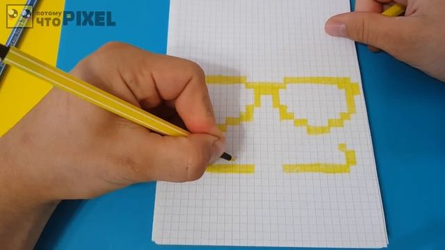 ЛОГОТИП КАНАЛА ПОЗНАВАТЕЛЬ (PIXEL ART)! смотреть онлайн