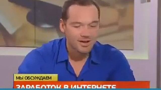 Интернет Заработок В Казахстане