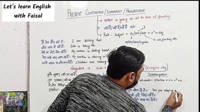 How to speak English | Tense |Learn English #spokenenglish #spoken #tense #tenses #howtospeakenglis смотреть онлайн