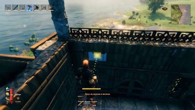 Valheim | Вальхейм ОЧАГ И ДОМ - НАЧИНАЕМ СТРОИТЬ ГОРОД | Дом Основателя смотреть онлайн