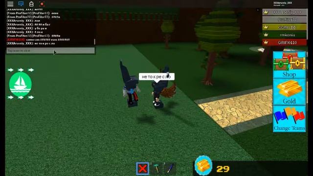 прикольный баг на полёт вроблоксе ? Build A Boat For Treasure ? смотреть онлайн