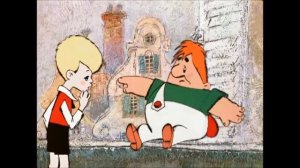 Малыш и Карлсон