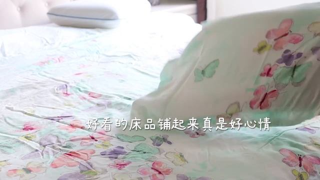Sub) 主妇日常 | 100%桑蚕丝被拆箱试用 | 整理床铺 省时省力套被罩的方法 | 欢迎参观我的菜园子 смотреть онлайн