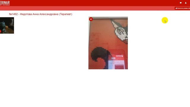 Видеоинструкция: Консультация на сайте Онлайн-Доктор медицинского центра "ИСИДА" смотреть онлайн