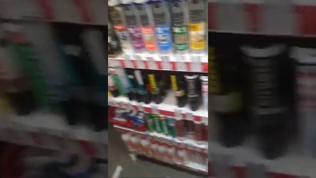 строительный магазин(4) смотреть онлайн