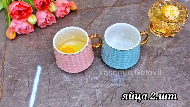 Жизнь научила! Советы и хитрости умных женщин!Таких вкусных яиц я ещё не ела!БЫСТРЫЙ,ВКУСНЫЙ ЗАВТРА смотреть онлайн