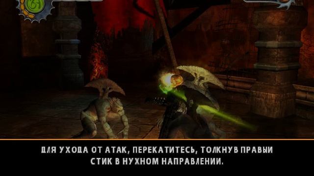 Ghost Rider на Pcsx2 Git (2014/12/08) смотреть онлайн