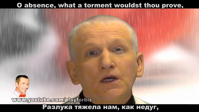 Уильям Шекспир Сонет 39 Читает Николай Обабков Сонеты Шекспира Маршак смотреть онлайн