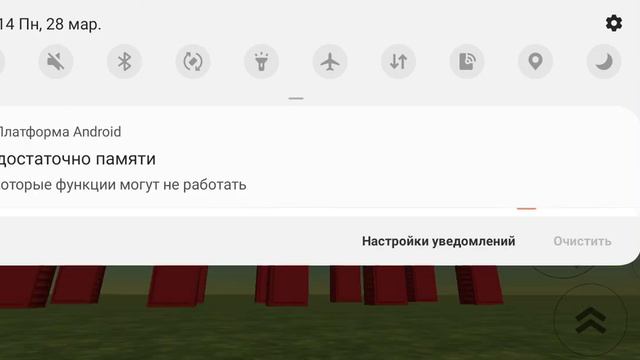 мифы 12 часть смотреть онлайн