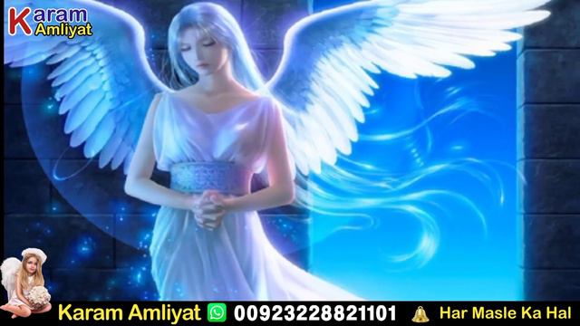 Binte Iblees Ka Amal | Pari Ka Aasan Amal | Pari Ka Mantra | Pari Ka Wazifa | Pari Ka Ek Din Ka Ama
