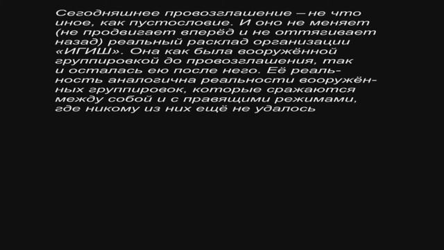 ЛОЖЬ СМИ УЖЕ ВЕЗДЕ-ФАКТЫ!!! смотреть онлайн