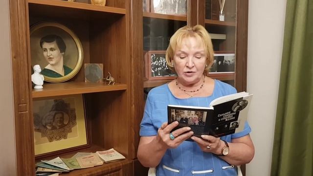 Внучка Кави Наджми Фарида читает любимое стихотворение дедушки смотреть онлайн