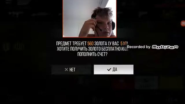 Играем в новую игрушку стелялки очинь реалистичная игра Обзор игры смотреть онлайн