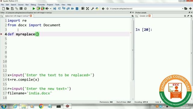 Find and Replace Text in Word Document using Python | Python MS Word Automation смотреть онлайн