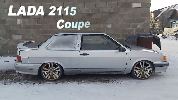 Строим новый кузов КУПЕ по бомжу. Второй шаг к постройке Купе. ВАЗ 2115 Coupe смотреть онлайн