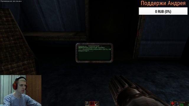 Unreal Return to Na Pali Часть 6►【Возвращение в напали】 смотреть онлайн