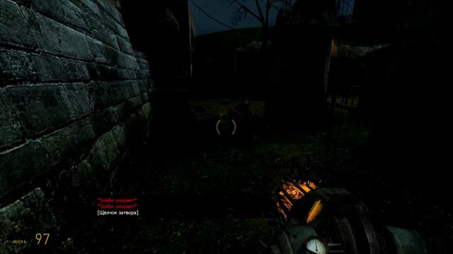 Спускаемся в Ад # Half Life 2 смотреть онлайн