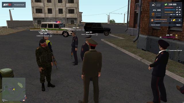 NEXTRP 2021 05 20 14 30 50 смотреть онлайн