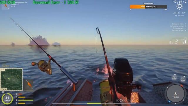 Русская Рыбалка 4// Russian Fishing 4// Белуга + Архипелаг фарм. ( Розыгрыш снасти 14 августа ) смотреть онлайн