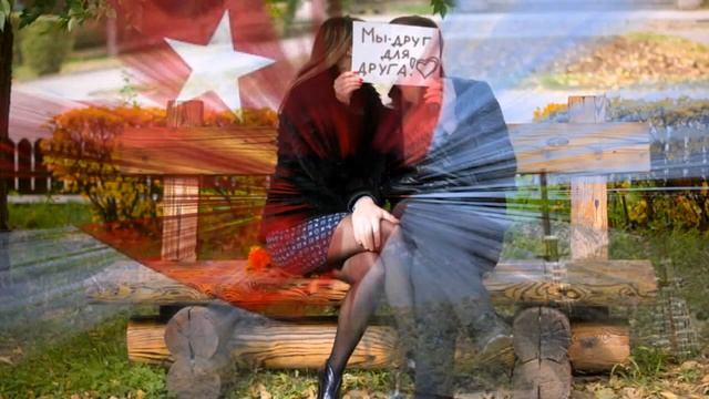 ОСЕННИЕ ЦВЕТЫ смотреть онлайн