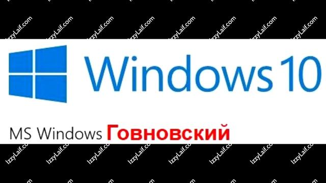 ? Точка входа в процедуру timeGetTime не найдена смотреть онлайн
