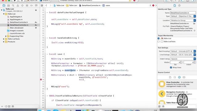 Objective C. Приложение TO-DO List. Создание и настройка уведомлений. Урок 7 [GeekBrains] смотреть онлайн