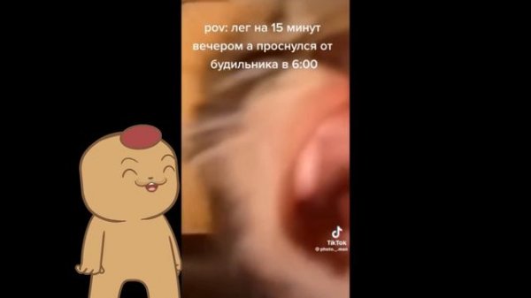 ESSAYEZ DE NE PAS RIRE !!