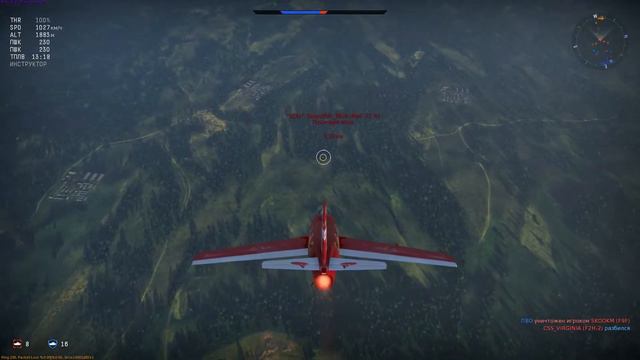GEOAF... War Thunder F-86 Sabre, F9F Gameplay смотреть онлайн