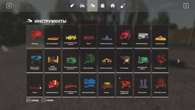 ? Моды для фс 19 ? / Трактор Кировец К-744 R2 / Обзор модов для Farming Simulator 2019 смотреть онлайн