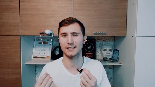 Мастерство и Саморазвитие