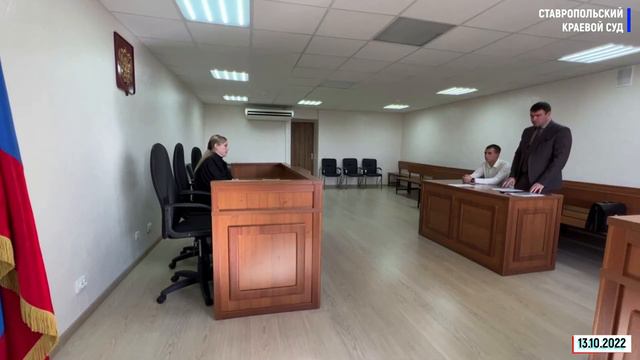 Заседания судебной коллегии по административным делам (13.10.2022) смотреть онлайн