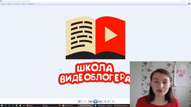 Значение слова пиксель. Что такое пиксель.