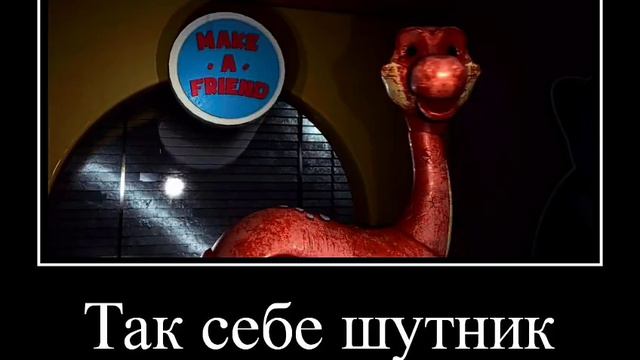 Poppy Playtime в главных ролях: смотреть онлайн