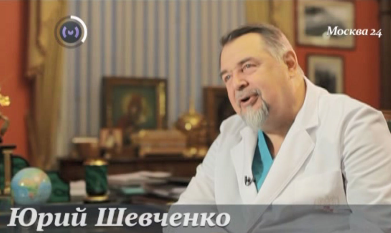 Храм науки, 2014 год смотреть онлайн