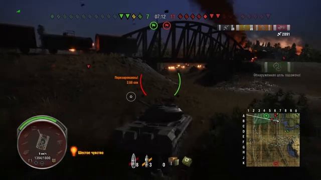 Как подавить желание "Поехать-слиться" у союзника? смотреть онлайн