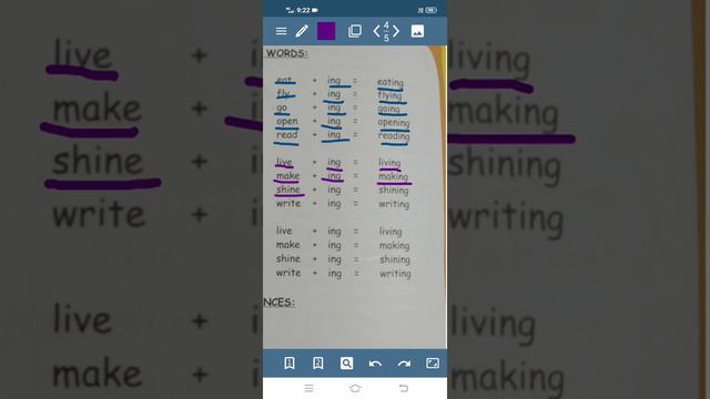 •Worksheet 32 •Class 1st •The "ing" words. смотреть онлайн