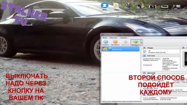 Как убрать Winlocker 2 Cпособа смотреть онлайн