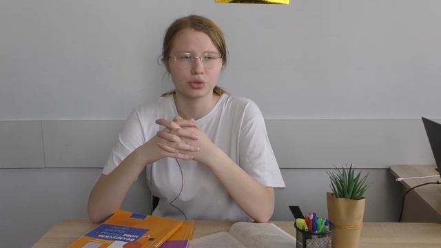 Отзывы учеников 9-го класса - 2021 смотреть онлайн