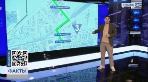 Строительство Восточного транспортного коридора Краснодара завершат до 2028 года