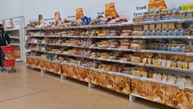 С утра пораньше за продуктами 🥨🍑🧁 смотреть онлайн