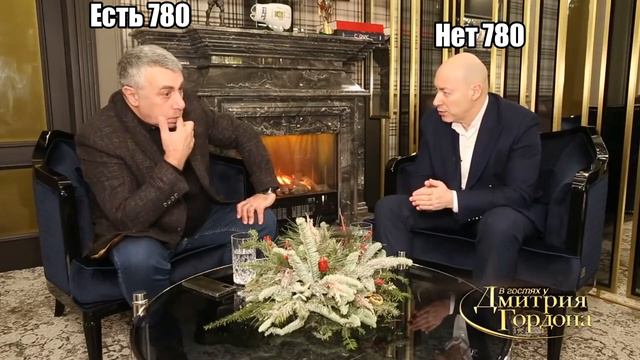 ХАЛЯВА В WOT🎁АКЦИЯ ГОДА! ГОЛДА ВСЕМ смотреть онлайн