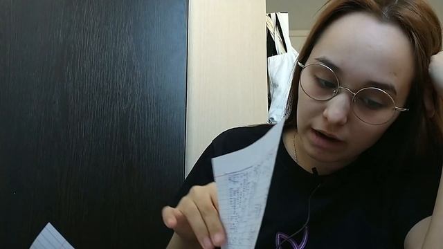 Начало весны: мое 19-летие, французский язык и пары в университете смотреть онлайн
