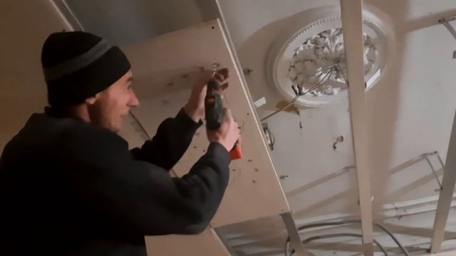 Потолок звёздное небо )) смотреть онлайн