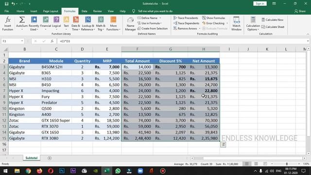 F1 to F12 keys Function in Excel in Tamil смотреть онлайн