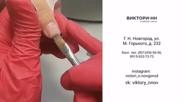 Курс по наращиванию ногтей "Шаг 1" смотреть онлайн